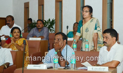 mcc press meet  2